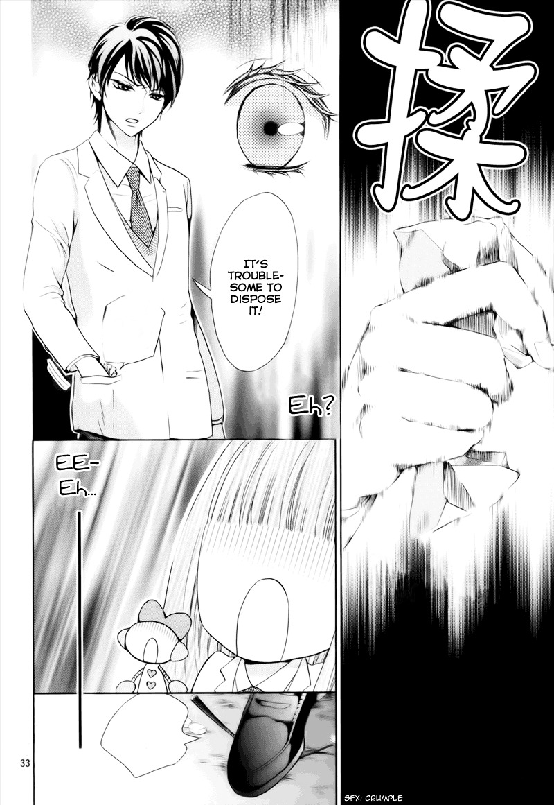 Boku No Robot Chapter 5 #36