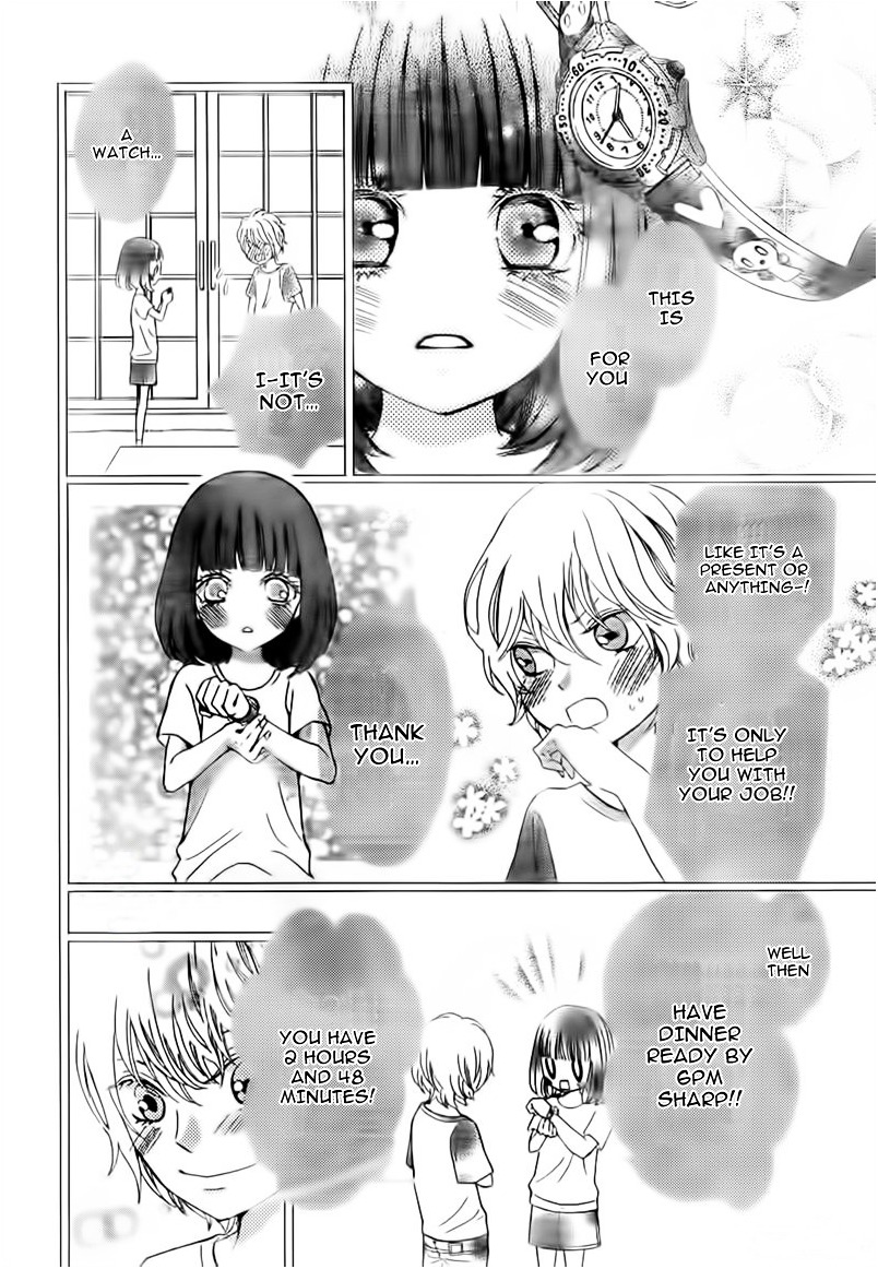 Boku No Robot Chapter 3 #6