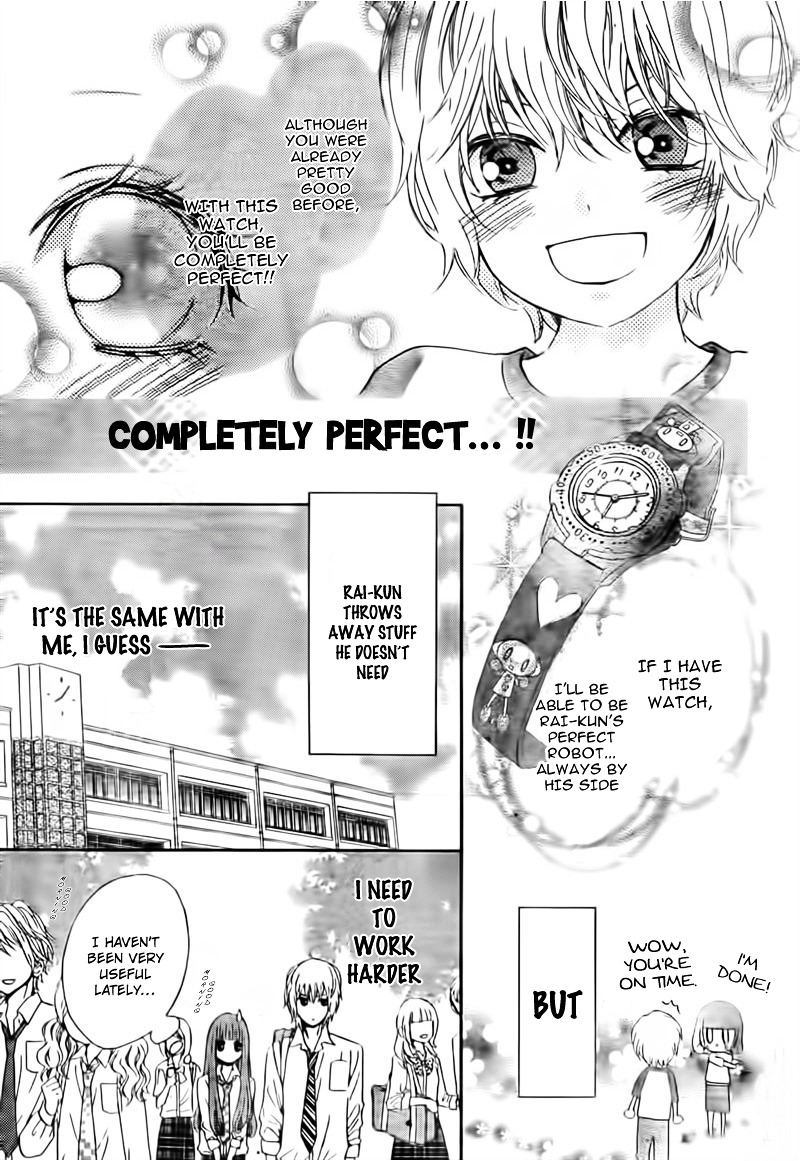 Boku No Robot Chapter 3 #7