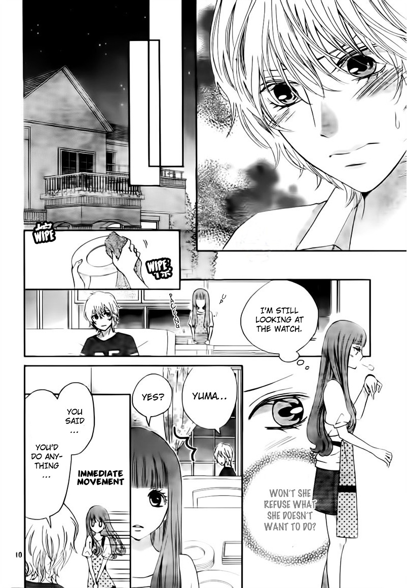 Boku No Robot Chapter 3 #10