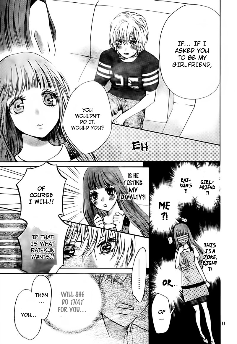 Boku No Robot Chapter 3 #11