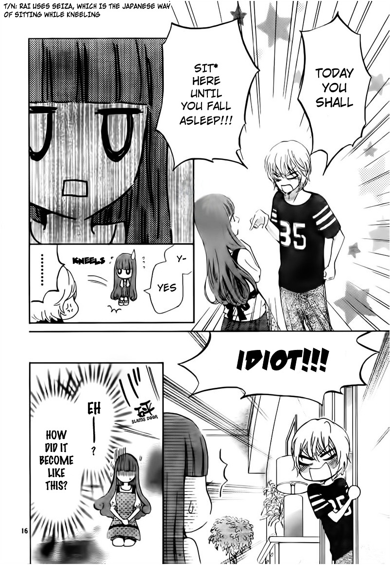 Boku No Robot Chapter 3 #16