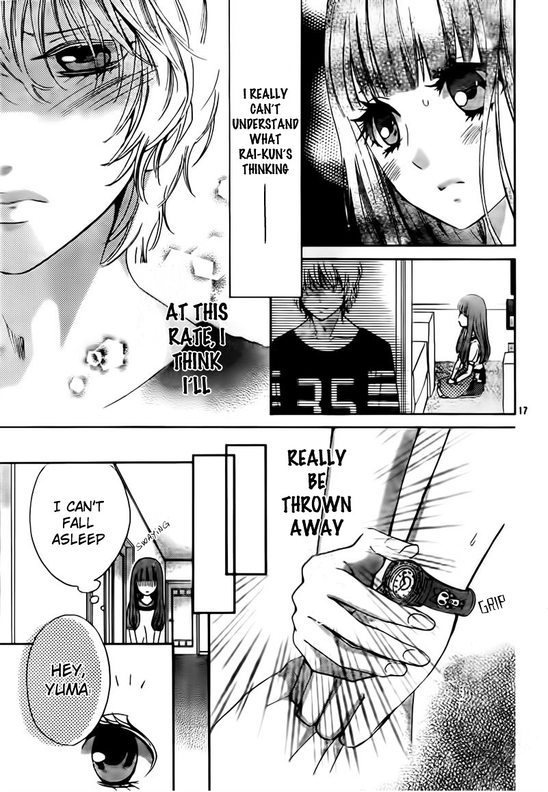 Boku No Robot Chapter 3 #17