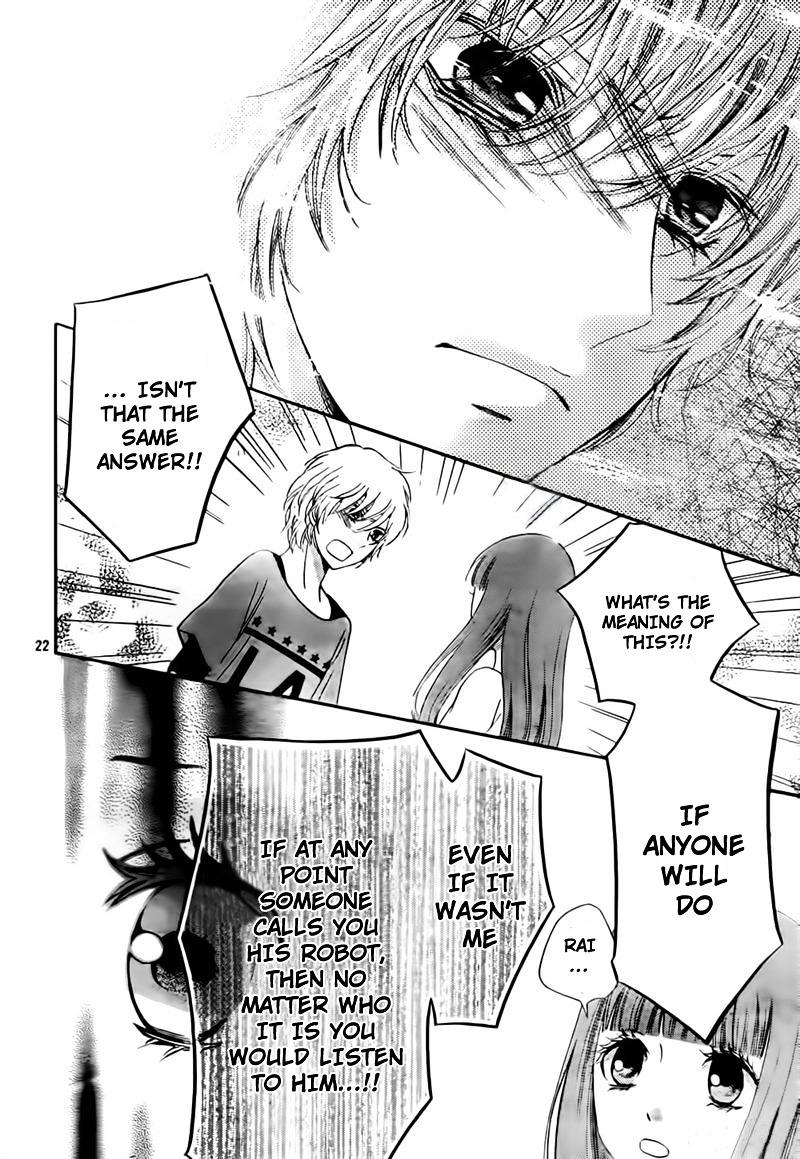 Boku No Robot Chapter 3 #22