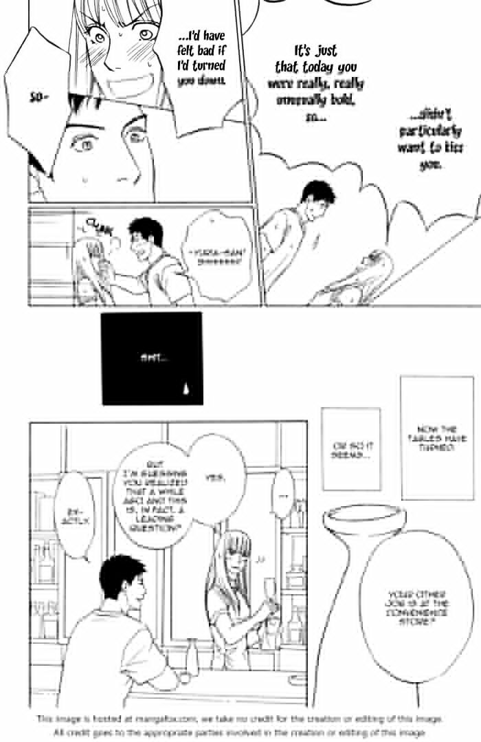 Umi No Juunin To Wa Koi Wa Shinai Chapter 3 #18