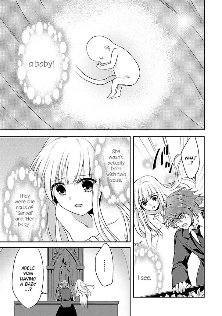 Sousouki Reginald Chapter 12 #5