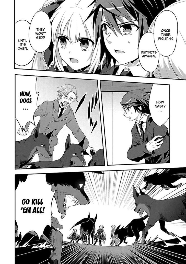 Sousouki Reginald Chapter 10 #6