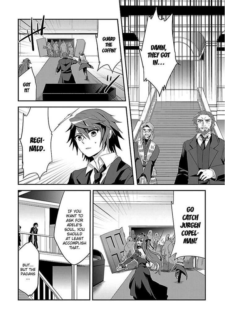 Sousouki Reginald Chapter 10 #14