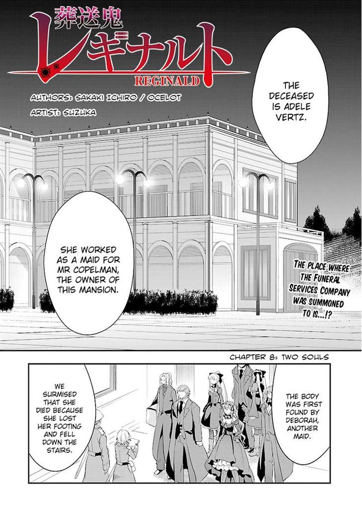 Sousouki Reginald Chapter 8 #1