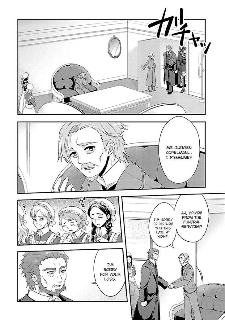 Sousouki Reginald Chapter 8 #3