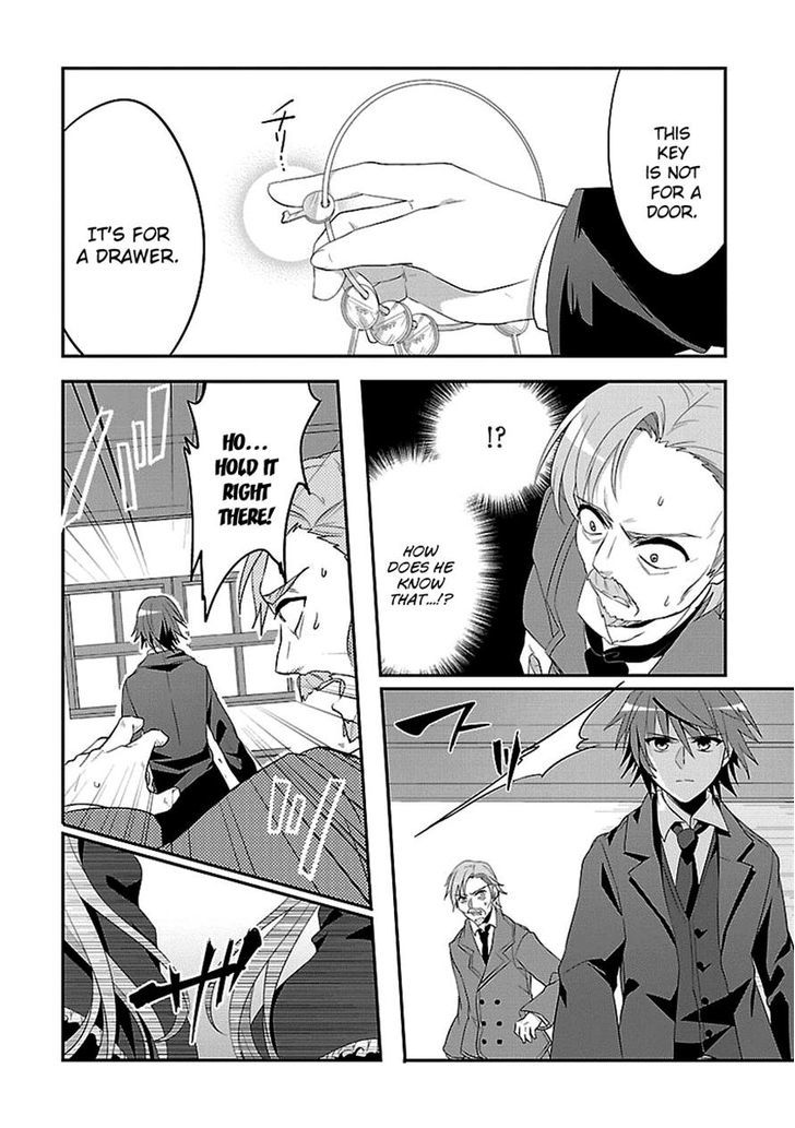 Sousouki Reginald Chapter 9 #16