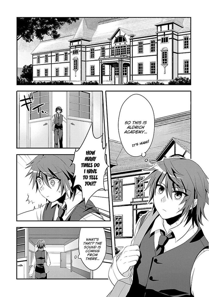 Sousouki Reginald Chapter 6 #13