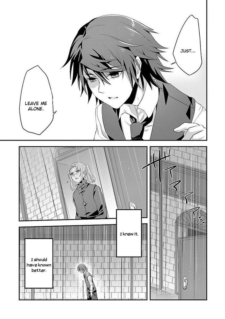 Sousouki Reginald Chapter 7 #14