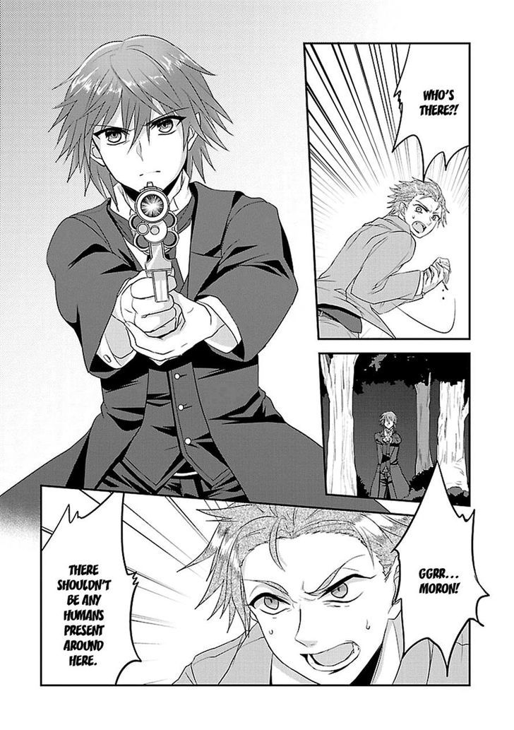 Sousouki Reginald Chapter 4 #18