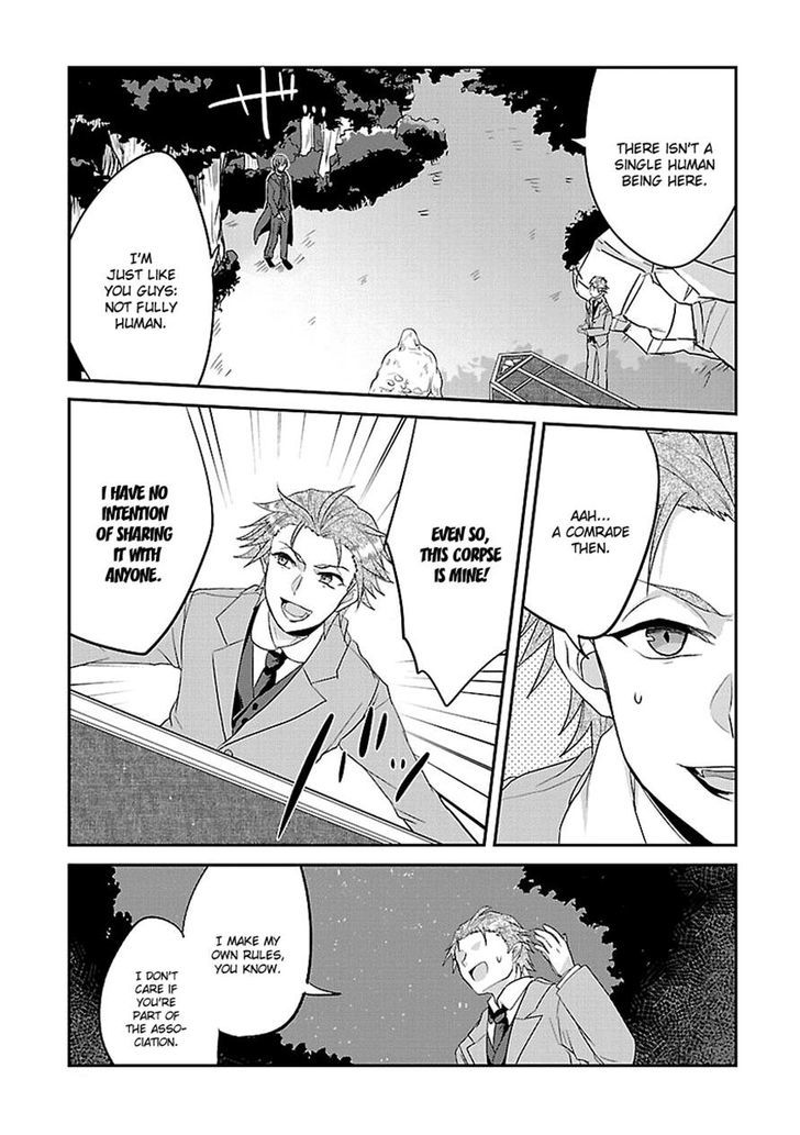 Sousouki Reginald Chapter 4 #19