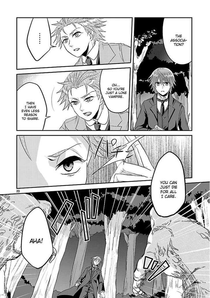 Sousouki Reginald Chapter 4 #20