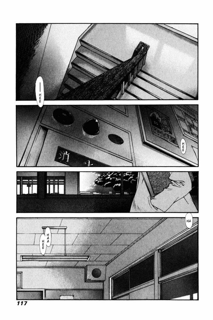 Heaven's Prison Chapter 7 #3