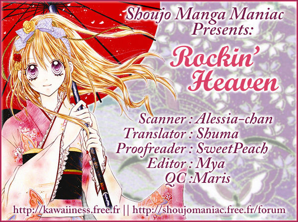 Rockin' Heaven Chapter 17 #4