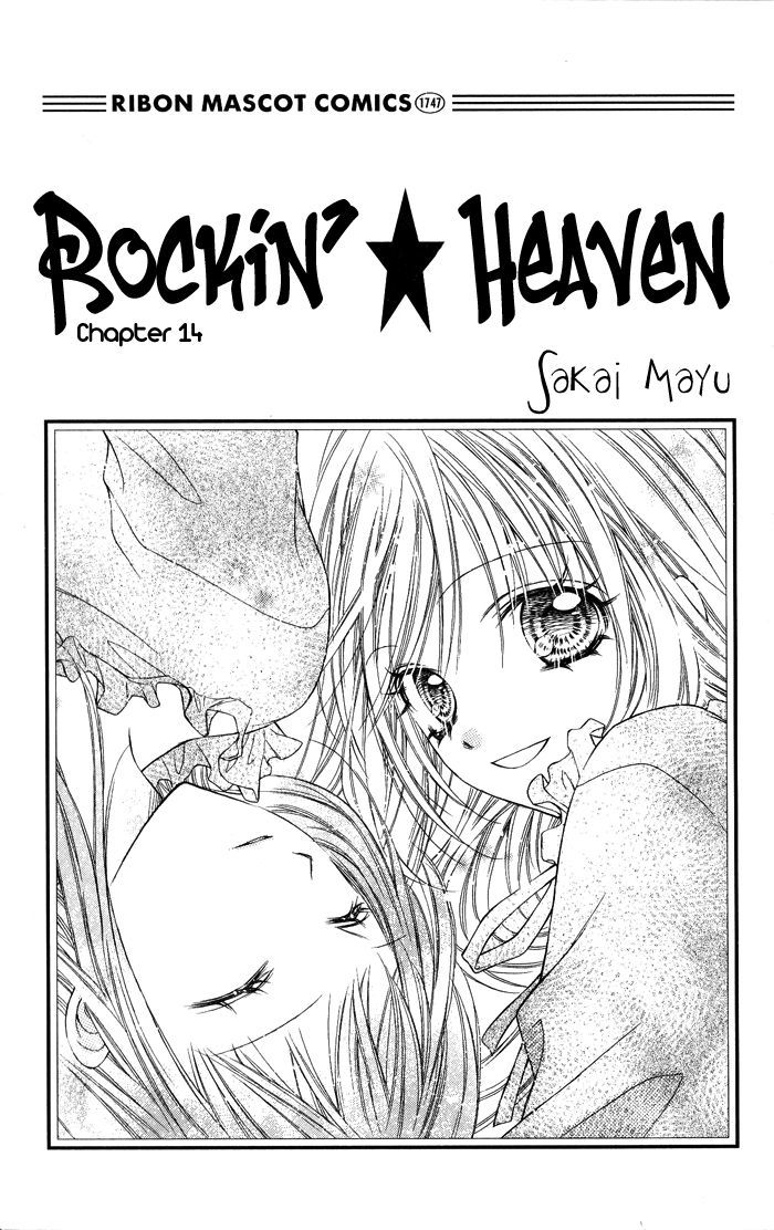 Rockin' Heaven Chapter 14 #3