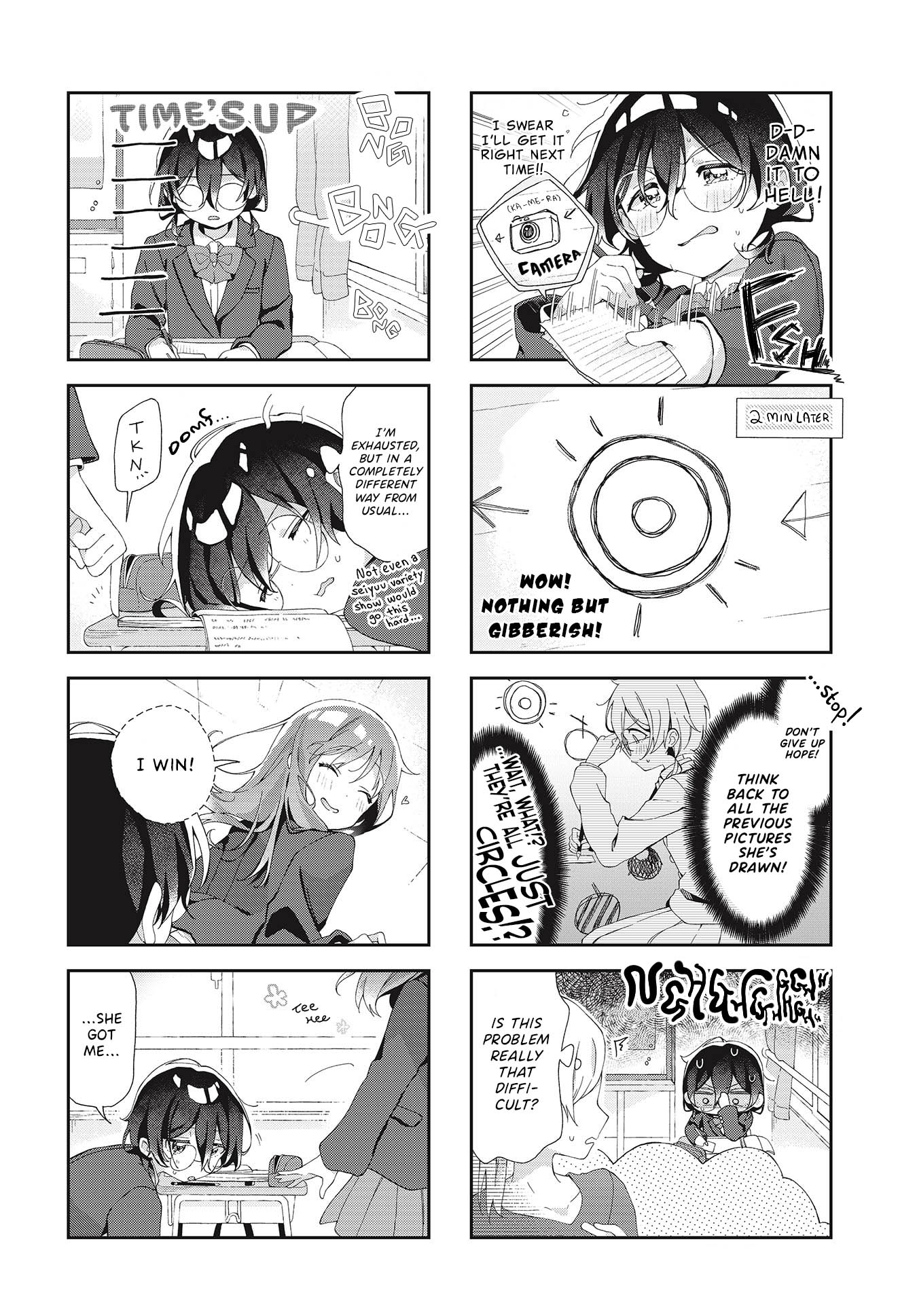 Rutou-San Ni Wa Kanaimasen! Chapter 6 #6