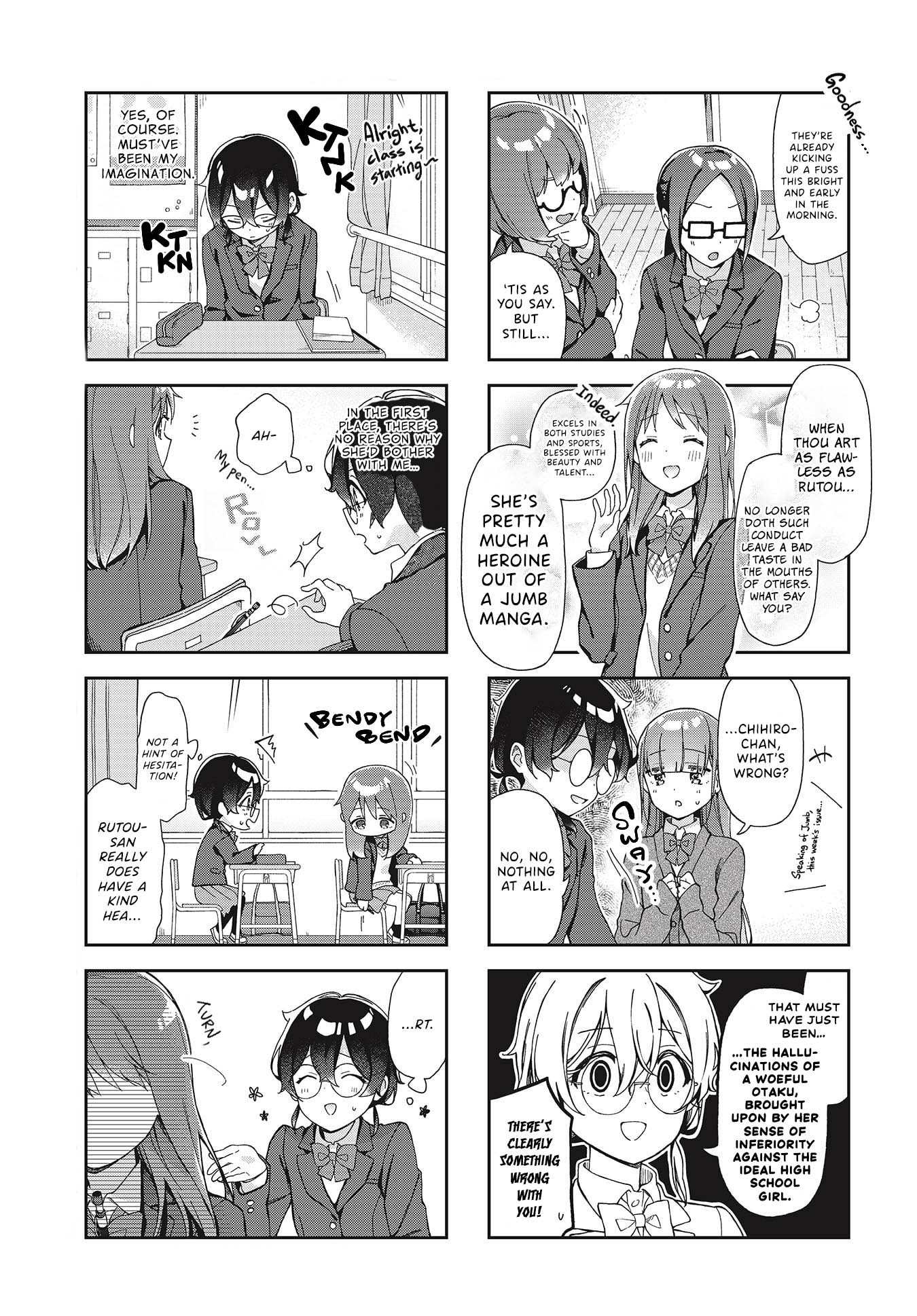 Rutou-San Ni Wa Kanaimasen! Chapter 1 #11