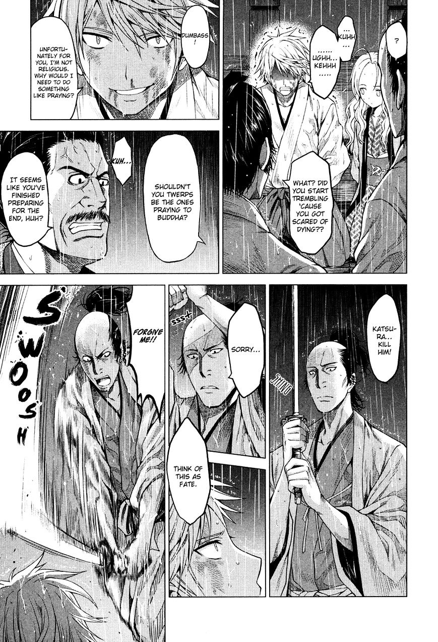 Toki No Shoushitsu Ukeoinin Chapter 3 #64