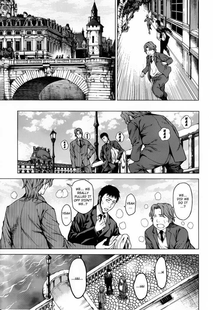 Toki No Shoushitsu Ukeoinin Chapter 2 #59