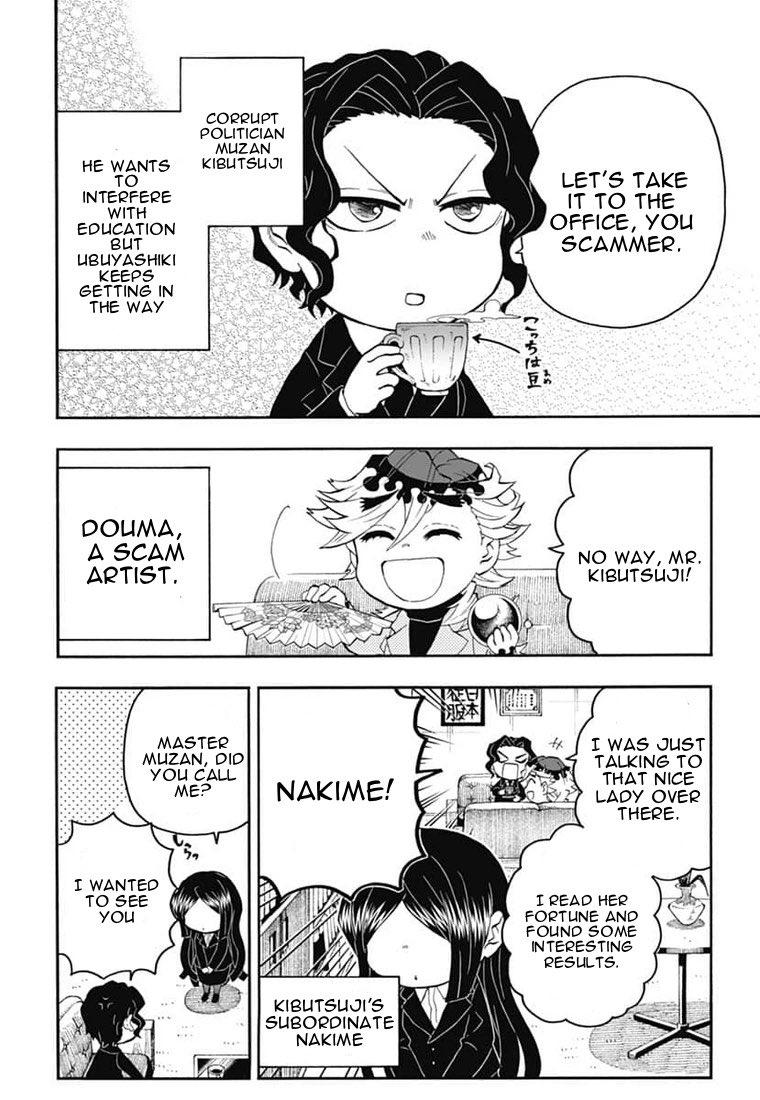 Kimetsu Gakuen Chapter 28 #4