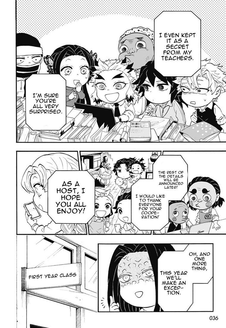 Kimetsu Gakuen Chapter 28 #8