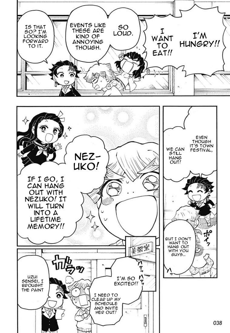 Kimetsu Gakuen Chapter 28 #10