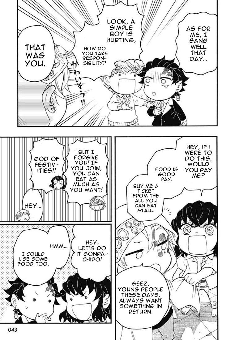 Kimetsu Gakuen Chapter 28 #15