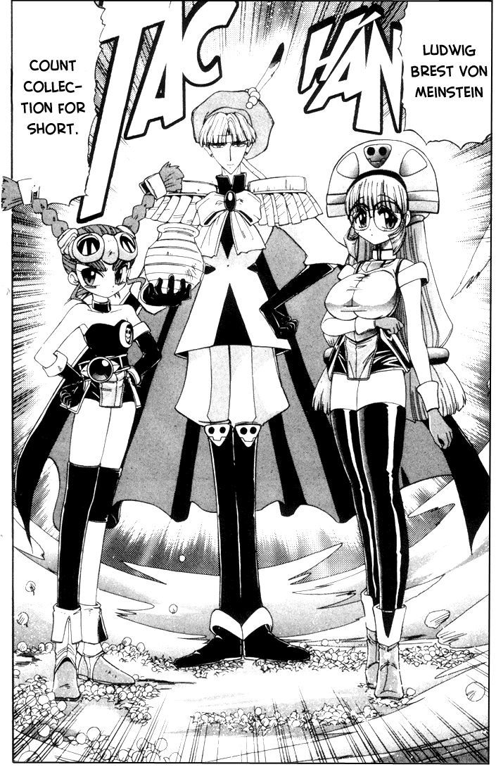 Rokumon Tengai Moncolle Knights Chapter 2 #22