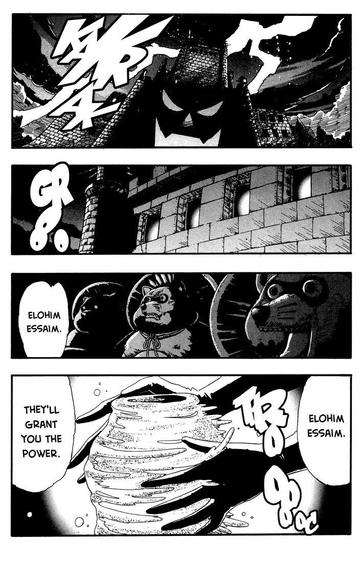 Rokumon Tengai Moncolle Knights Chapter 1 #27