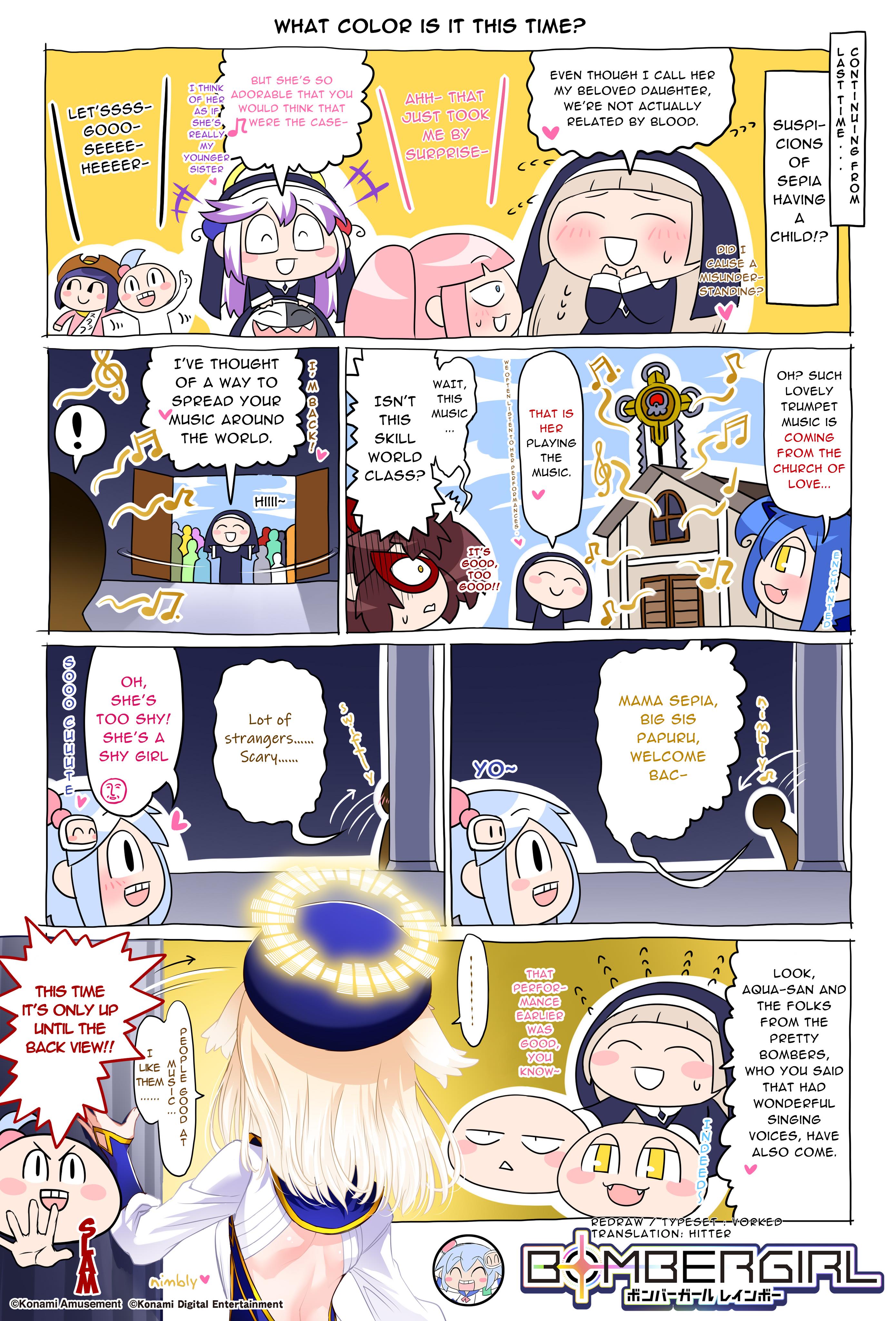 Bombergirl Chapter 197 #1