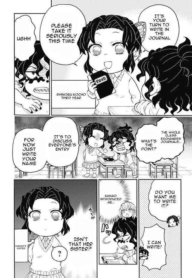 Kimetsu Gakuen Chapter 26 #14