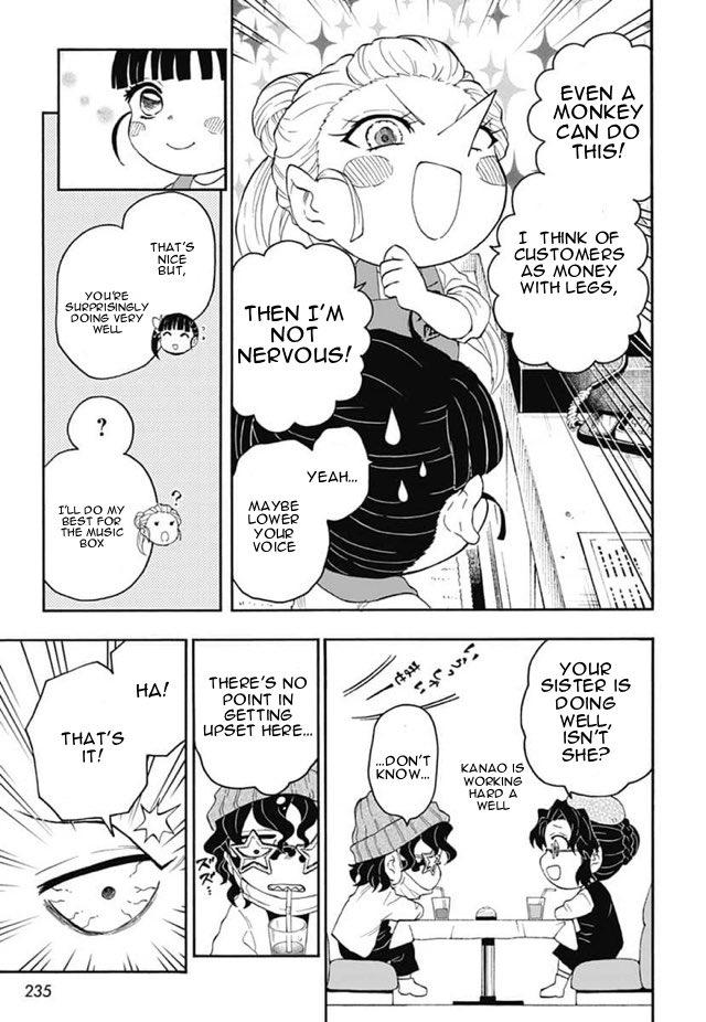 Kimetsu Gakuen Chapter 26 #19