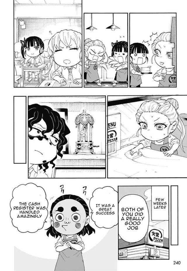 Kimetsu Gakuen Chapter 26 #24