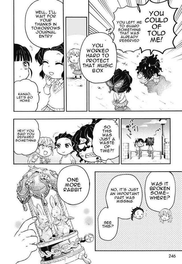 Kimetsu Gakuen Chapter 26 #30