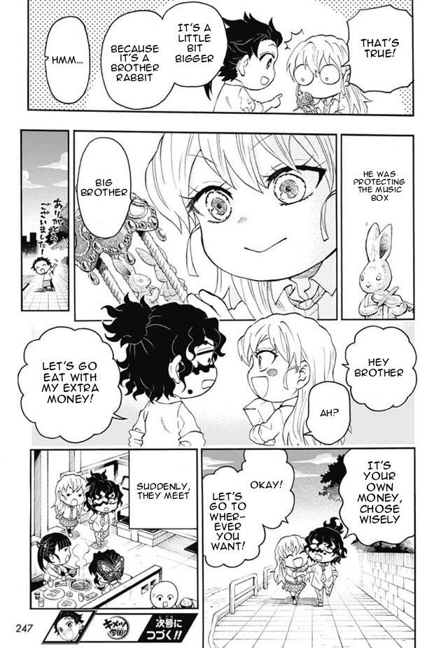 Kimetsu Gakuen Chapter 26 #31