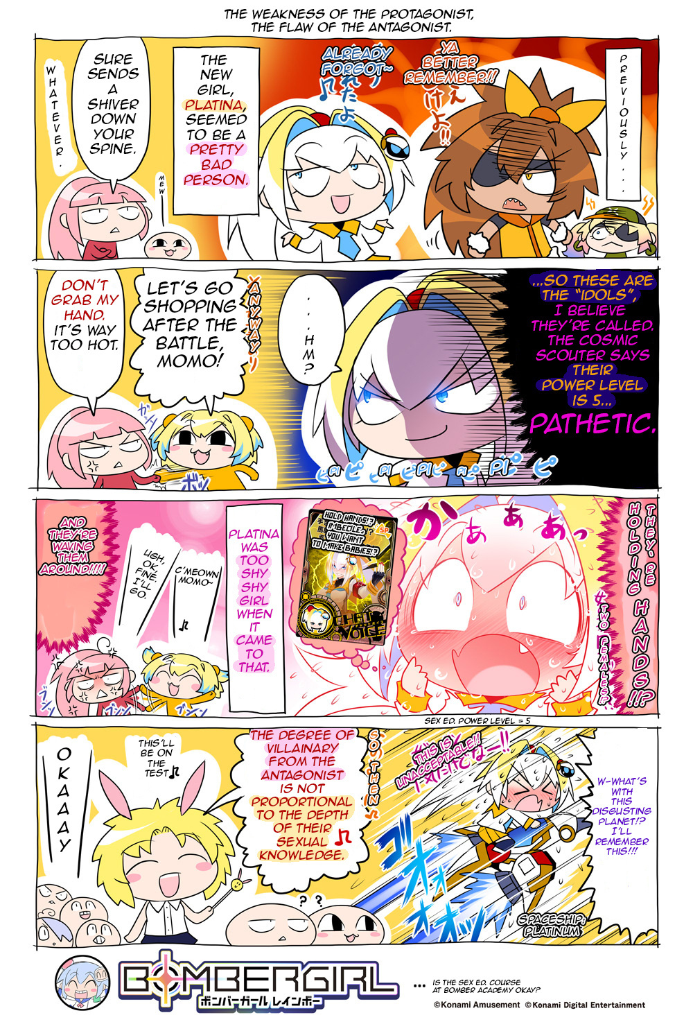 Bombergirl Chapter 168 #1