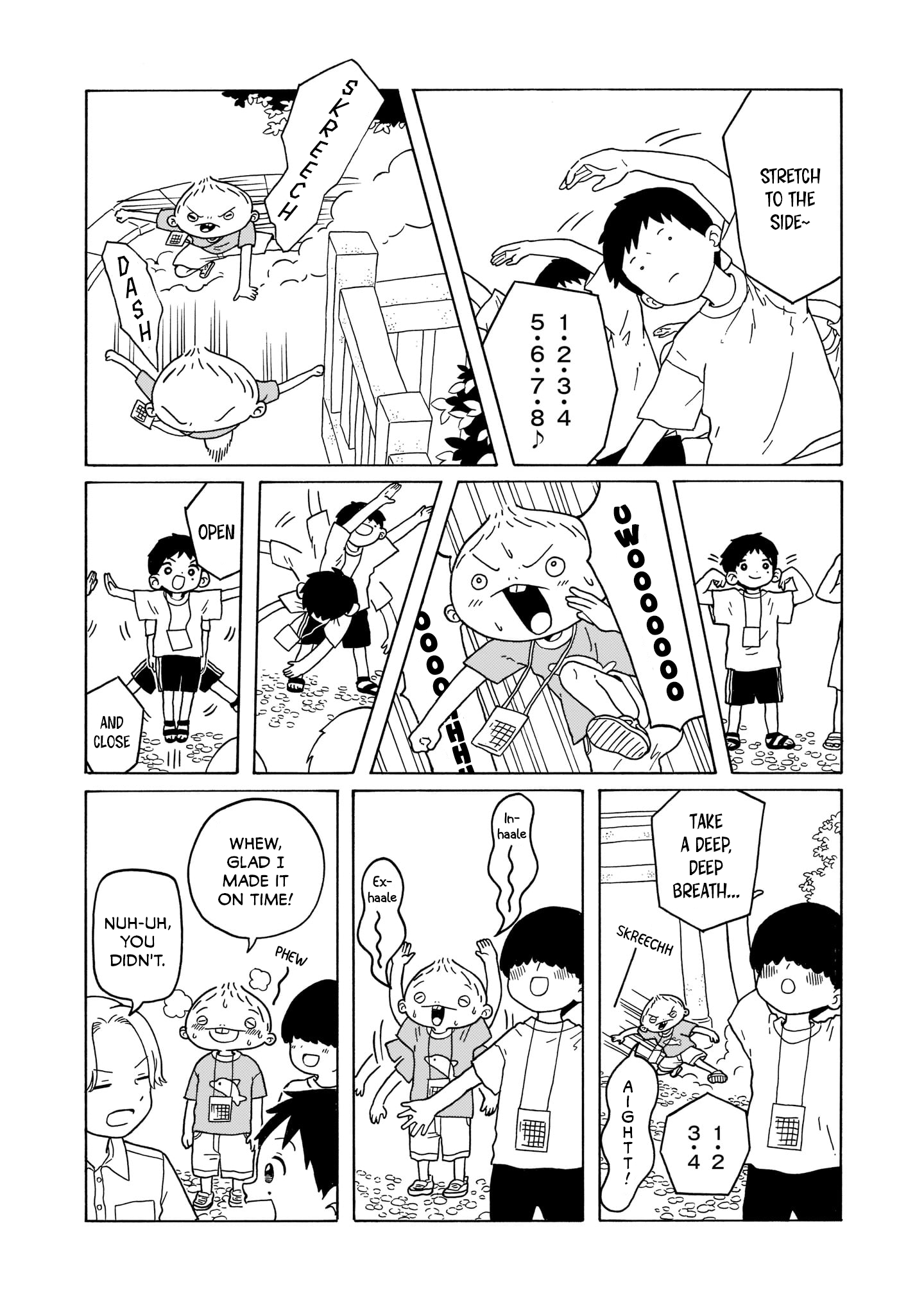 Korogaru Kyoudai Chapter 24.5 #2