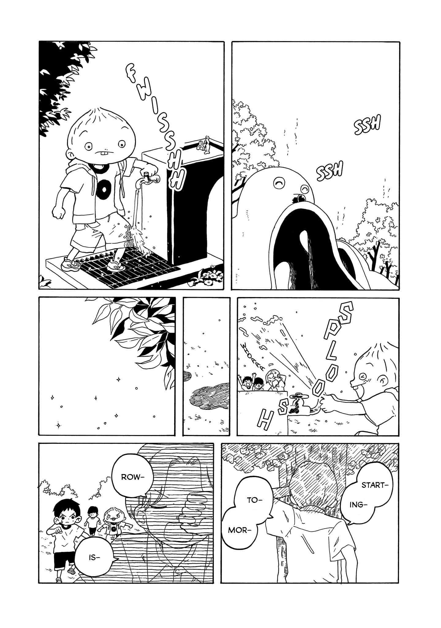 Korogaru Kyoudai Chapter 22 #5