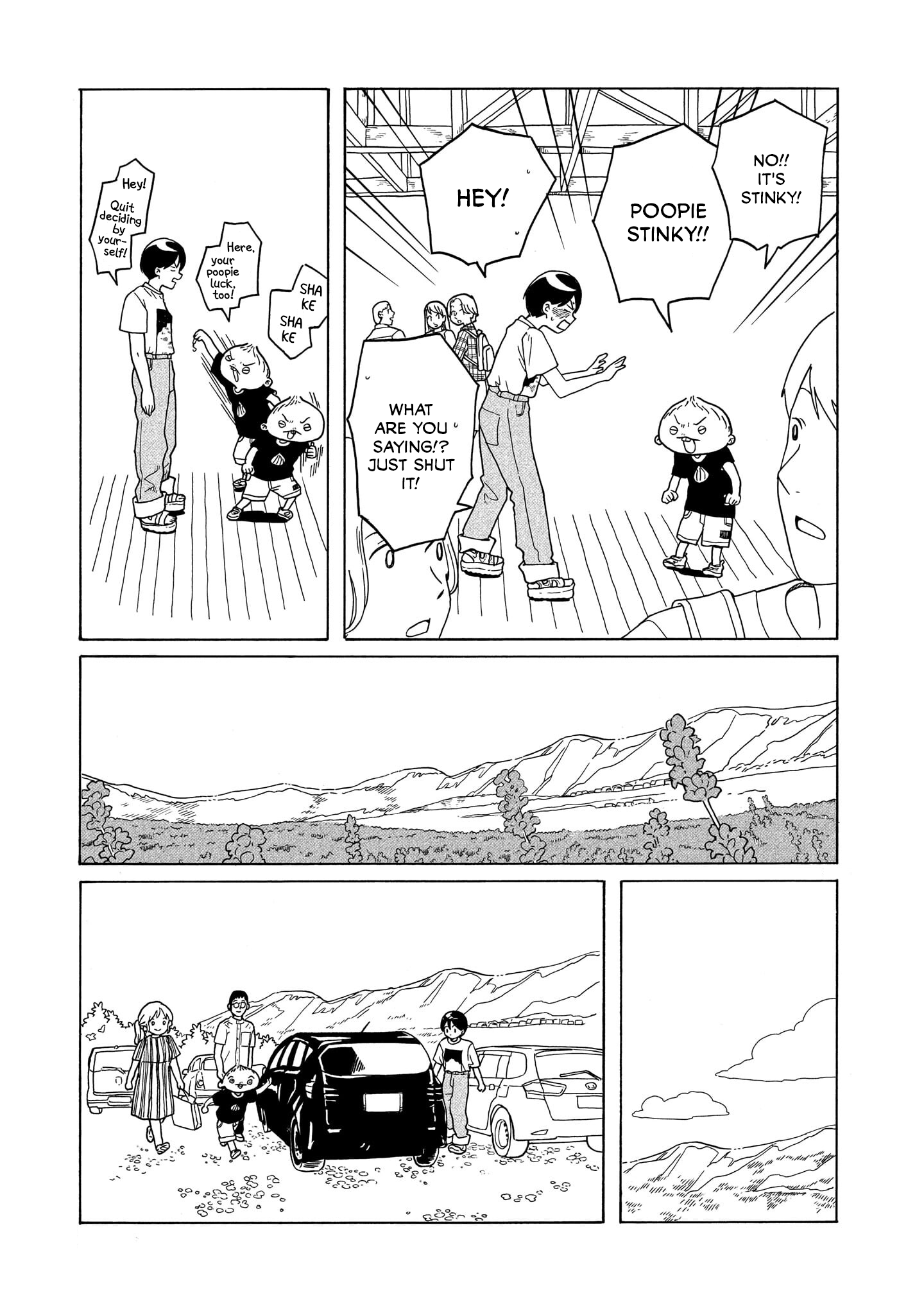 Korogaru Kyoudai Chapter 18 #20