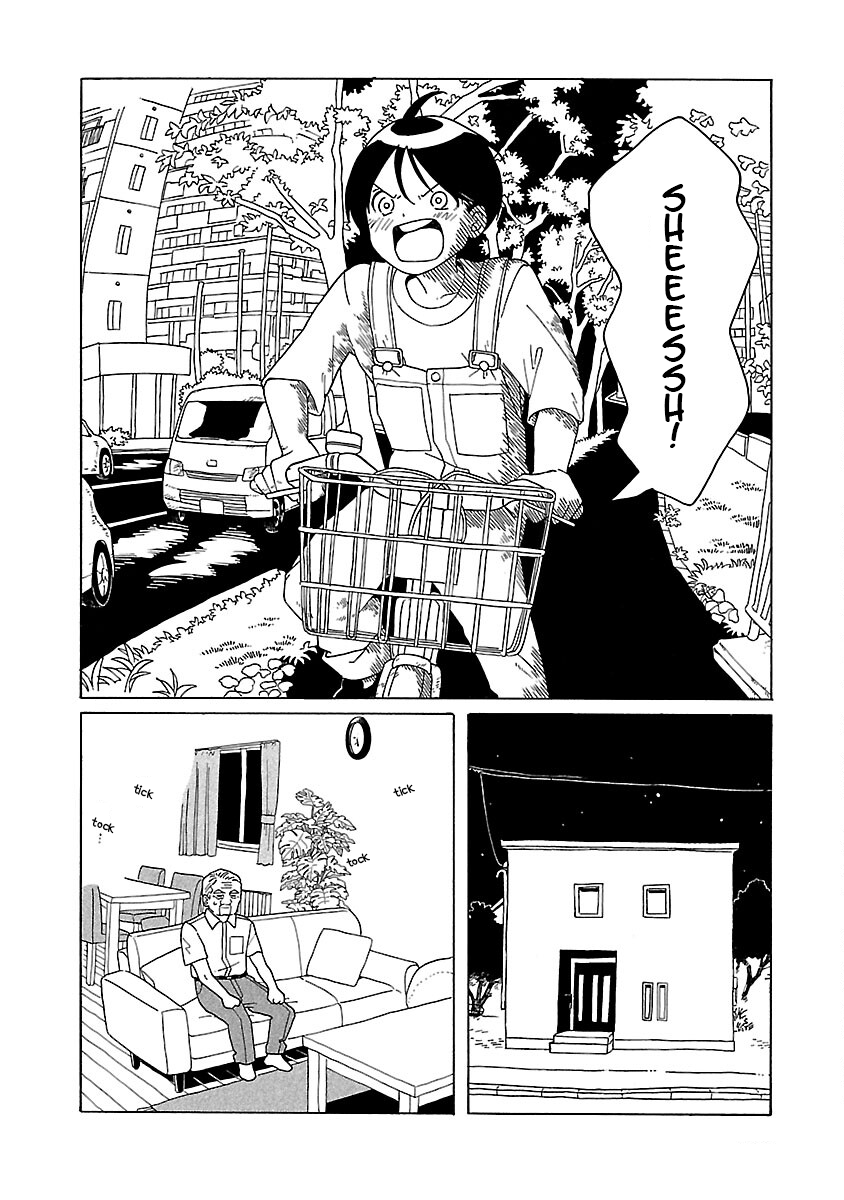 Korogaru Kyoudai Chapter 17 #16