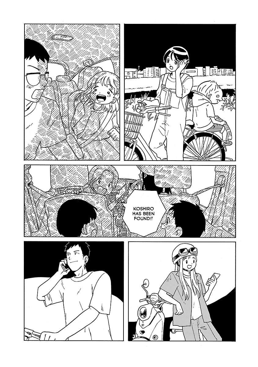 Korogaru Kyoudai Chapter 17 #35