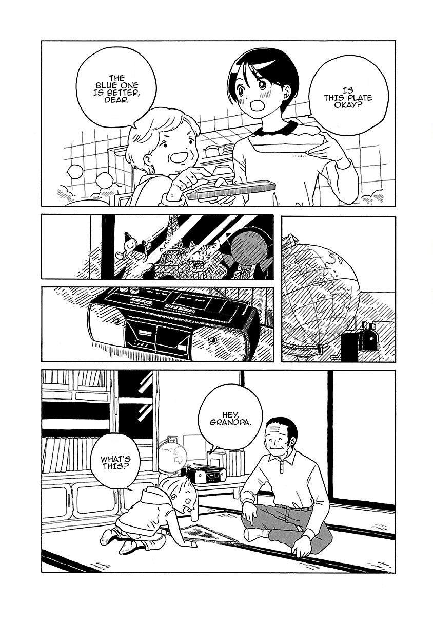 Korogaru Kyoudai Chapter 8 #8
