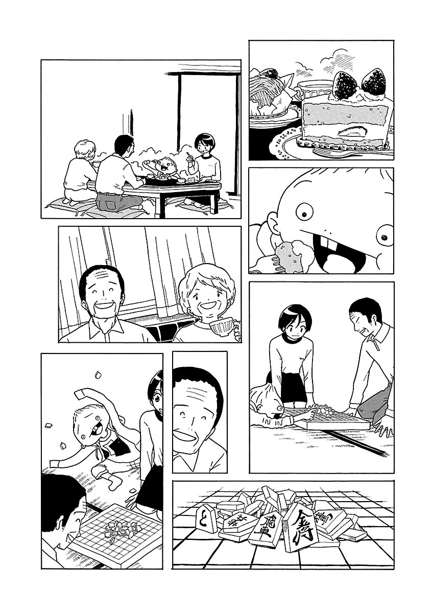 Korogaru Kyoudai Chapter 8 #18