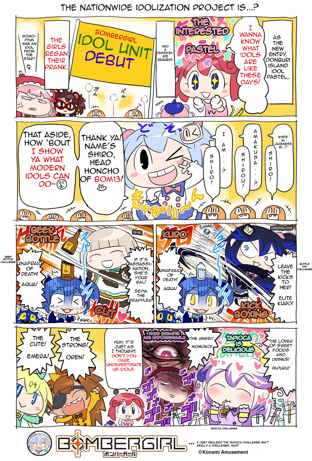 Bombergirl Chapter 51 #1