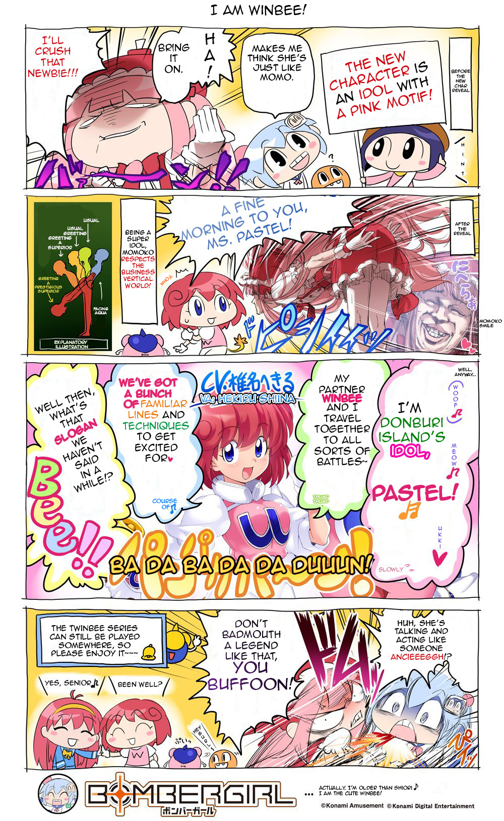 Bombergirl Chapter 50 #1