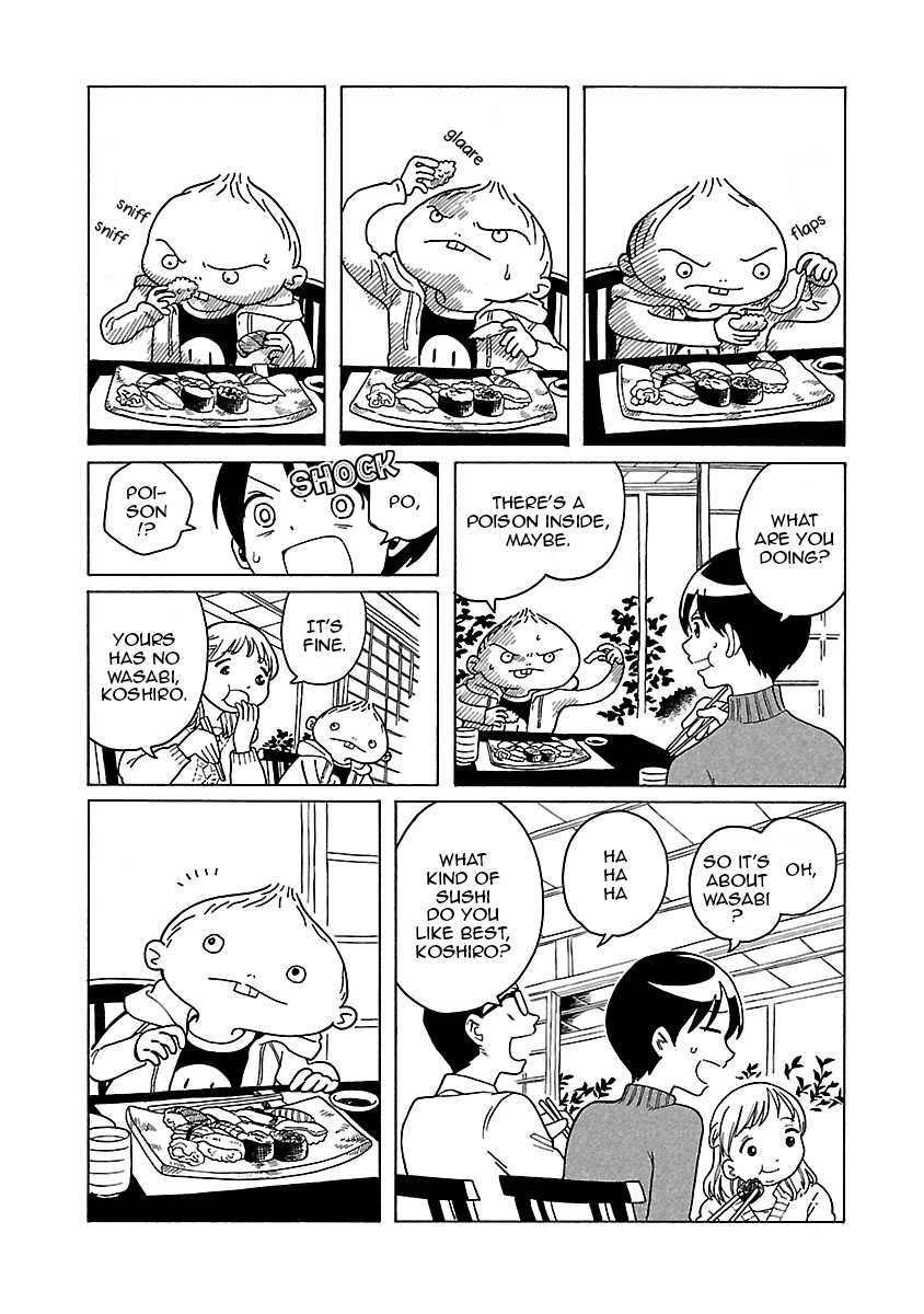 Korogaru Kyoudai Chapter 1 #12